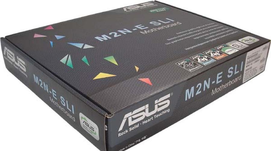 Asus m2n e sli какие процессоры поддерживает. Плохо или хорошо?: Обзор Asus M2N-E. Использовалось аппаратное обеспечение