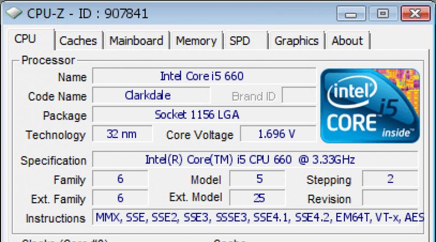 Шестиядерные процессоры Intel Core i5 и Core i7 (Coffee Lake) для «новой» LGA1151. Энергопотребление и энергоэффективность