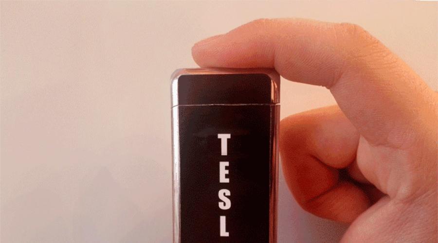 Зажигалка Tesla, которая никогда не подведет. Плазменная зажигалка тесла Сколько стоит зажигалка тесла