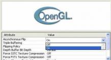 OpenGL последняя версия Opengl последняя версия для windows 7