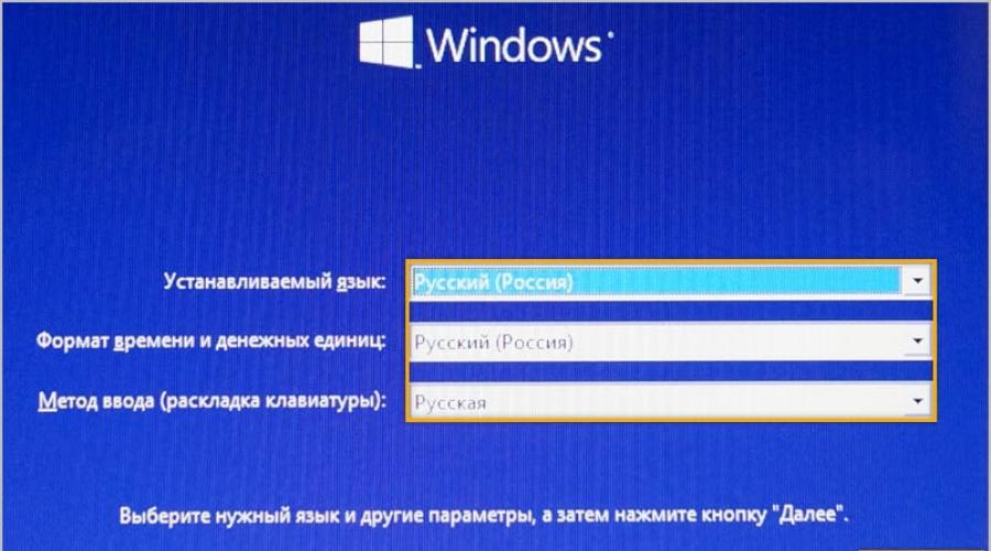 Восстановление системы windows 10 без диска. Такую флешку должен иметь каждый пользователь Windows. Если компьютер загружается