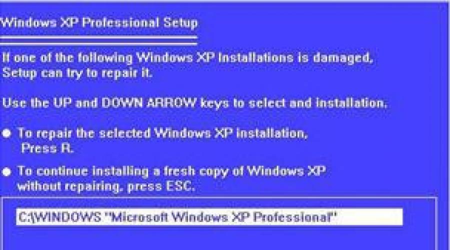 Как восстановить или сделать откат системы Windows XP. Откат операционной системы Windows XP к точке восстановления Откат системы windows xp к точке восстановления