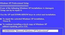 Откат операционной системы Windows XP к точке восстановления Откат системы windows xp к точке восстановления