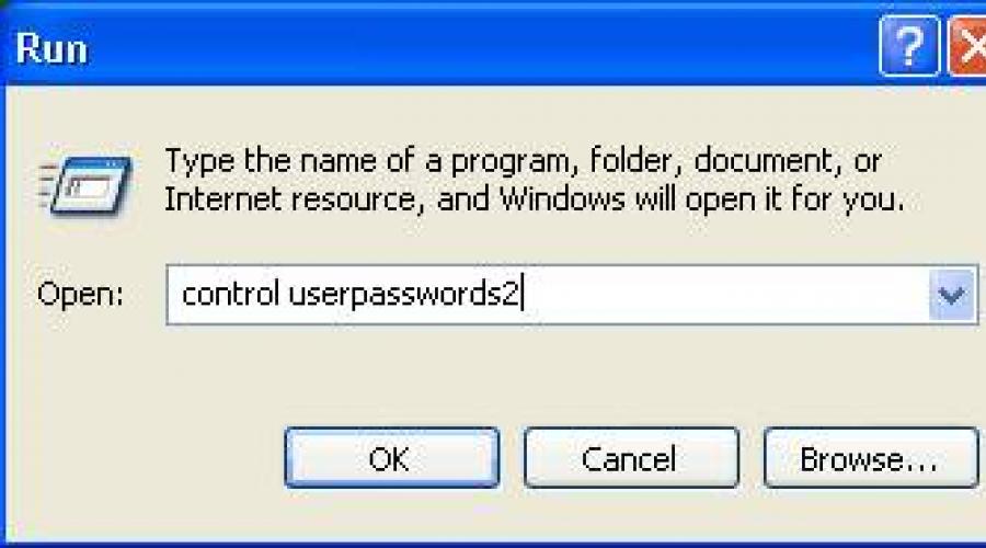 Забыл пароль от windows 7. Как разблокировать ноутбук под управлением Windows, если забыл пароль
