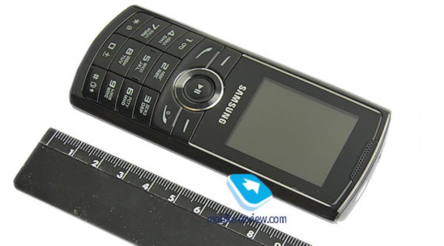 Мобильный телефон samsung gt e2232 duos. Samsung GT-E2232 Duos: сравнение с конкурентами и отзывы. Работа с двумя SIM-картами